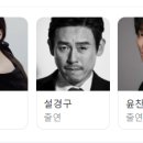 (주)에스비에스메디칼 이미지