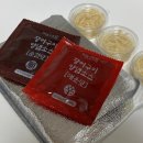 깨비식당 | [양천구맛집] 집에서 먹는 완벽한 장어 깨비장어 포장 후기