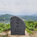 섬진장 네이버블로그