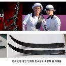 하이산업개발