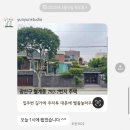 윤윤스튜디오