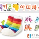 위드팜센터약국 이미지