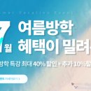 지니인테리어디자인 이미지