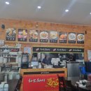 하오챠이 이미지