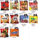 어떤점빵 이미지