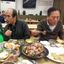 청조기원