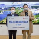드림에이치