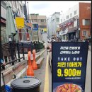 맛닭꼬평택신장쇼핑몰점