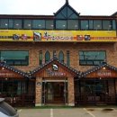 황금코다리송탄점 이미지