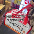 제주 오메기떡 맛집 동문시장1등 한성오메기떡