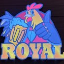 로얄호프 치킨 이미지