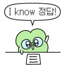 손문갈매기