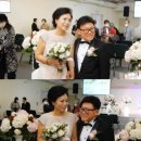 엄영수, 10세 연하 아내와 세 번째 신혼 생활 공개 이미지