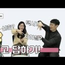 [팔레트 수어교실] 11강: 수어로 길 찾기(수화) - 전 연고티비 지혜다 지혜 박지혜 (제제) 이미지