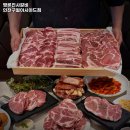 명륜진사갈비구월