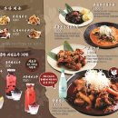 맛있는술집 미술관 이미지