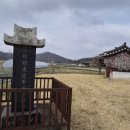 열녀 전주이씨 정려 이미지