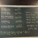 광탄주차장 이미지