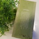 영해약업사 이미지