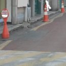 동남환경 이미지