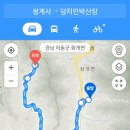 설송민박 이미지