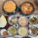 동막골에 오면 네이버블로그