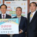 무진주디자인연구소 - 동구 동명동 | 무진주디자인연구소