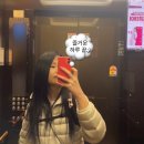 레슬핏 스튜디오 김천점 | 트롯프린스 🎤 가수 박지현 인기가요 신곡 ‘무’ 사전녹화 ssul 푼다 🎞️ + 퇴근길