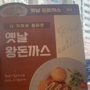 국수나무(신정 센트럴하임점) 이미지