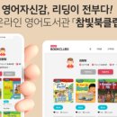 늘푸른산업㈜ 이미지