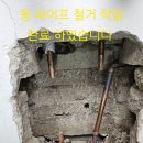 롯데주방 이미지