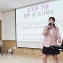 구립신내노인종합복지관 이미지