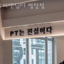 슈퍼맨짐 이미지