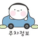 강변로3(동) 이미지