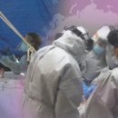 청암휘트니스 이미지