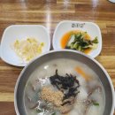 안양 감자옹심이 맛집 삼덕감자옹심이