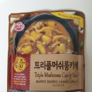 키친오즈 이미지