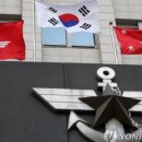 둥근전단