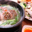감투