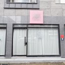 H2333 네이버블로그