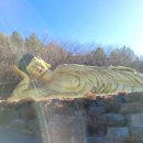 쌀바위 | 부여 여행 : 미암사 사찰 쌀바위 : 와불 불상