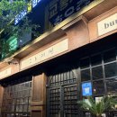 남구-115 | 부산 용호동카페 유동커피 용호점 내돈내산 후기☕ 주차가능