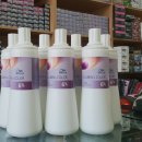 기라성 미용재료 이미지