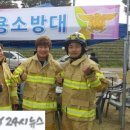 논산소방서(반월119안전센터)
