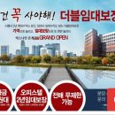 럭스메디칼 이미지