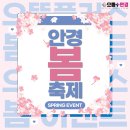 으뜸플러스안경경산펜타힐즈점 이미지