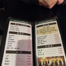 프라자경양식 이미지