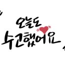 쌍방죽낚시터