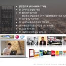 용인대학교 경영대학원 이미지