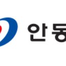(주)두레항공여행사